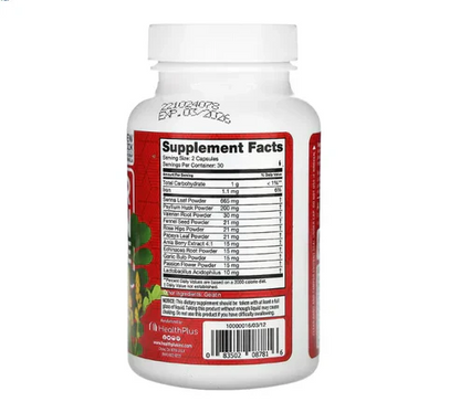 Health Plus Super nettoyage du côlon